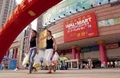 Chinawalmart_small