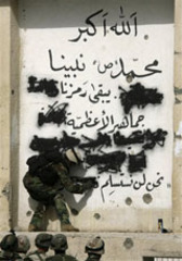 Piece image