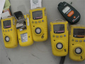 Airqualitymonitorsedit_small