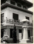 Piece image