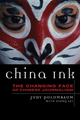 China_ink_small