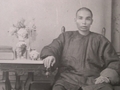 Dochaylow_small