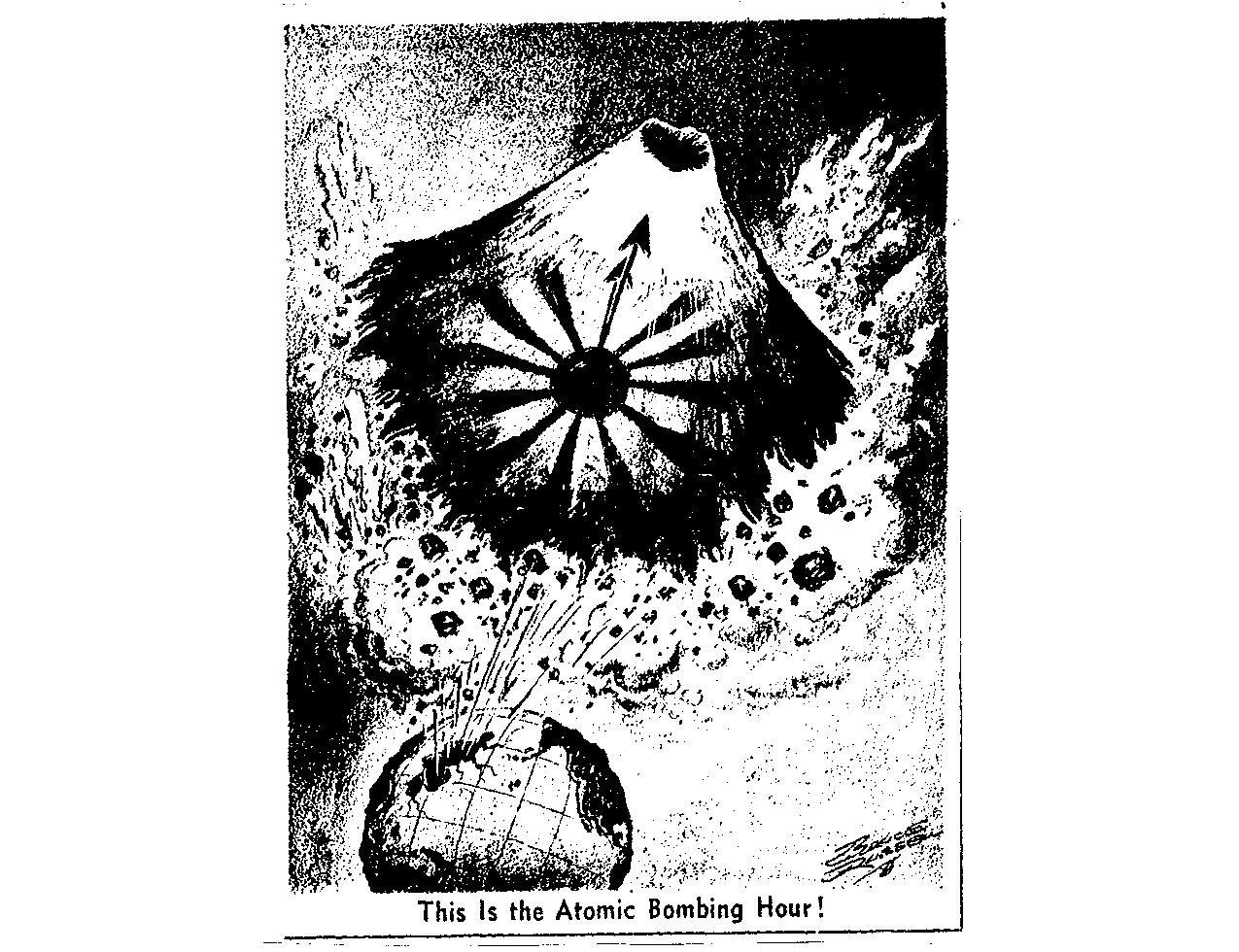 Piece image
