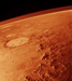 Caption: Mars, Credit: www.current.com