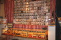 Reliquary_small