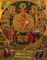 Piece image