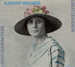 Kaponobeamergreatgm_medium
