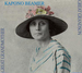 Kaponobeamergreatgm_square