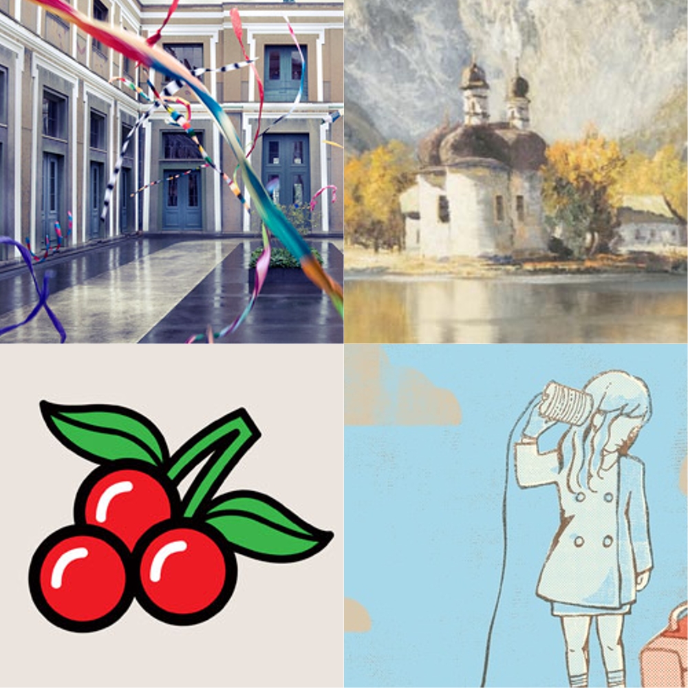Piece image