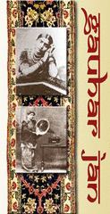 Piece image