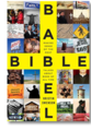 Bible-babel-holder_small