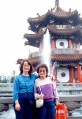 Caption: Dmae Roberts and her mom during their trip to Taiwan in 1989.  