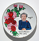 Piece image