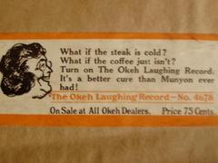 Caption: Okeh Laughing Record