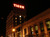 Tiger_hotel