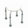 Bath_stool