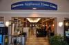 Downtown%20appliance%20home%20center%20entrance