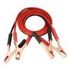 Auto-jump-start-naperville-plainfield-bolingbrook-il