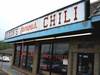 Dixon's_chili_store_front