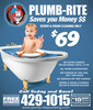 Baby_tub_ad