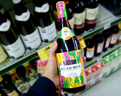 Beaujolais