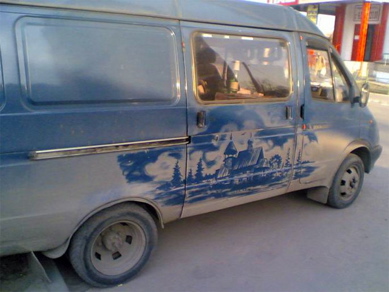 Dirty-van