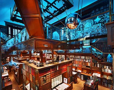Jay-walker-library