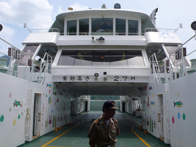 Miyajima-ferry