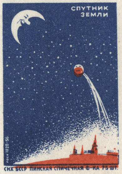 Sputnik_stamp