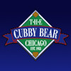 Cubby Bear