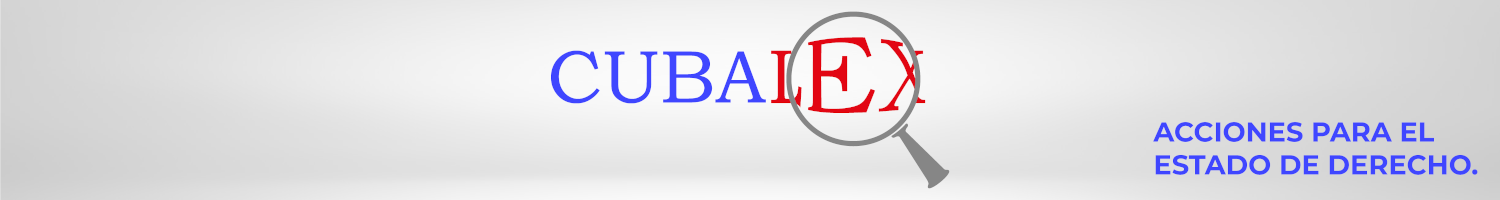 បដាម្ចាស់ឧបត្ថម្ភ