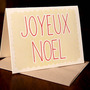 Joyeuxnoel_20111109-1419_e