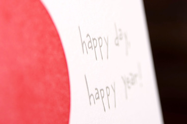 Happyday_20111111-1798_12