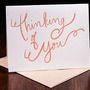 Thinkingofyou_20120603-0700