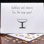 Bubblesandcheersconfetti_20120603-0750
