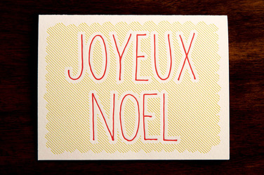 Joyeuxnoel_20111109-1455_e