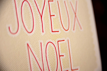 Joyeuxnoel_20111109-1464_e