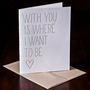 Withyouis_20120114-0320