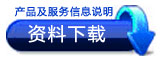 Beliotteinfo logo