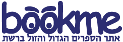 Bookme logo