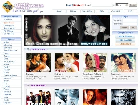Bwcinema screenshot