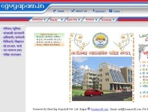 Cgvyapam Shiksha Karmi Result, www.cgvyapam.in, cgvyapam Results, cgvyapam model answer