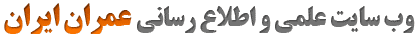 Civilmaster logo