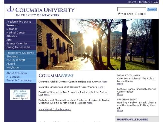 Columbia screenshot