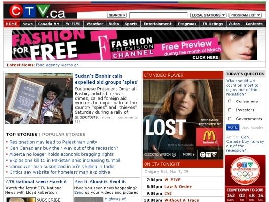 Ctv screenshot
