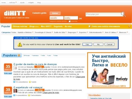 Dihitt screenshot