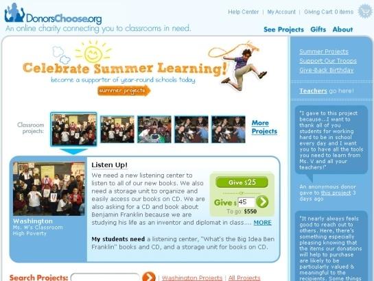 Donorschoose screenshot