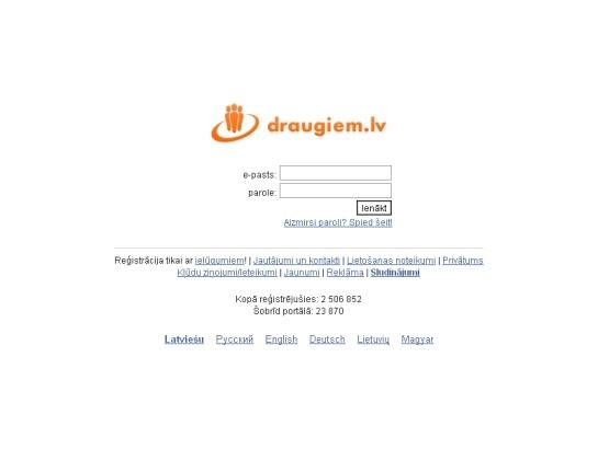 Draugiem screenshot