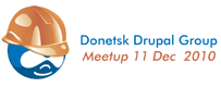 Drupal logo