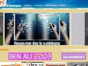 E-catalogues screenshot